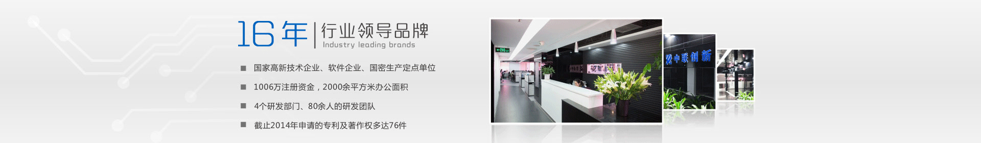 康耐德高可靠串口设备，串口服务器，串口转换器